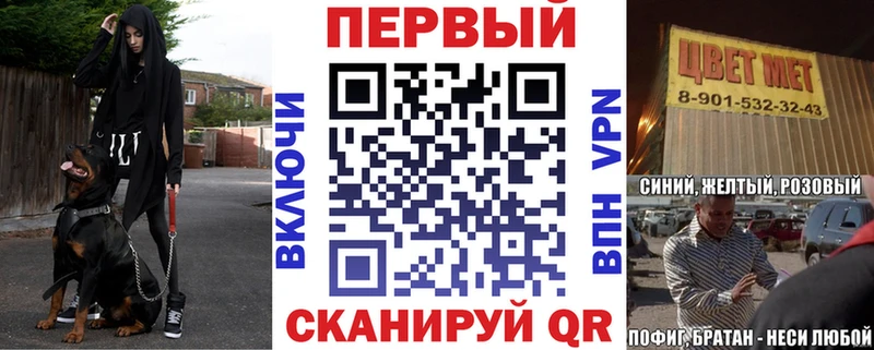 АМФ 98%  Купить где  Лангепас 