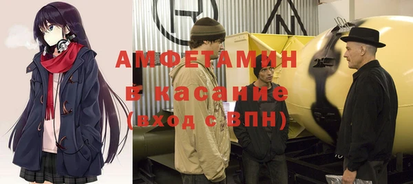 шишки Кукмор