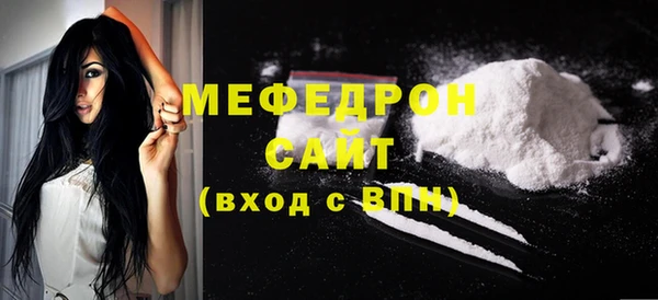 шишки Кукмор
