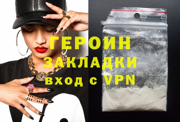 шишки Кукмор
