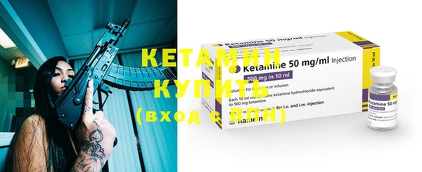 шишки Кукмор