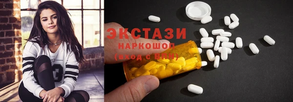 шишки Кукмор