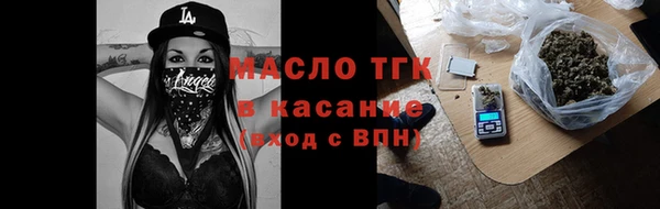 МДПВ Александровское