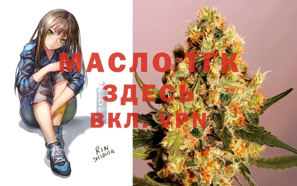 шишки Кукмор