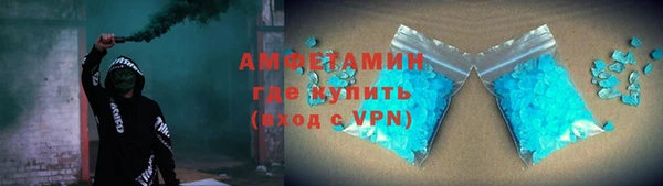 шишки Кукмор