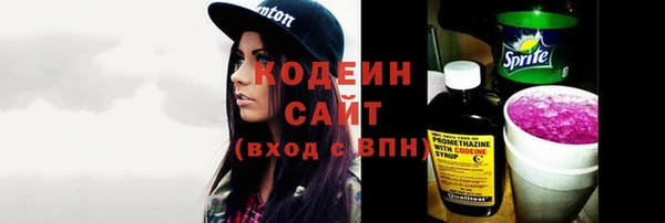 шишки Кукмор