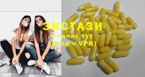 шишки Кукмор