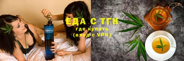 герыч Куйбышев