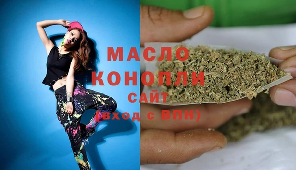 герыч Куйбышев
