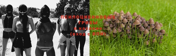 бутик Кущёвская
