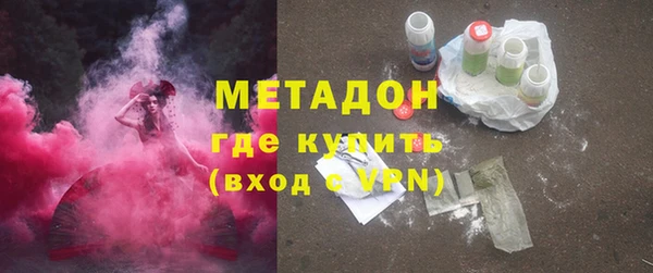 герыч Куйбышев
