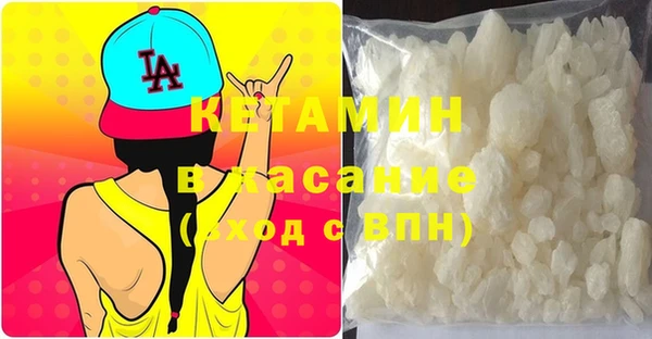 герыч Куйбышев