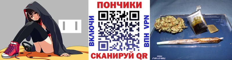 Купить  Лангепас  Каннабис AK-47 
